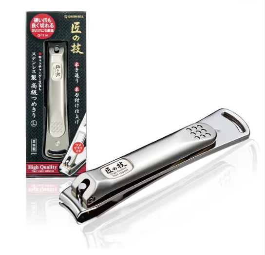 Green Bell G-1114 Stainless Steel Nail Clipper Manicure Nippers – Silver
